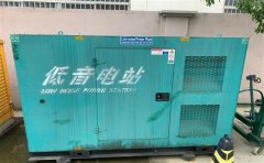 乳源通州四建大波纹箱定制案例